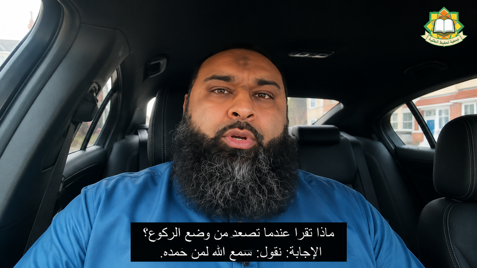 video title