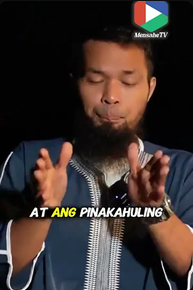video title