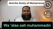 كيفية نطق الصلاة على النبي في الصلاة
