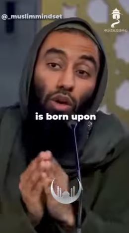 video title
