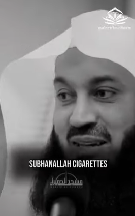 video title