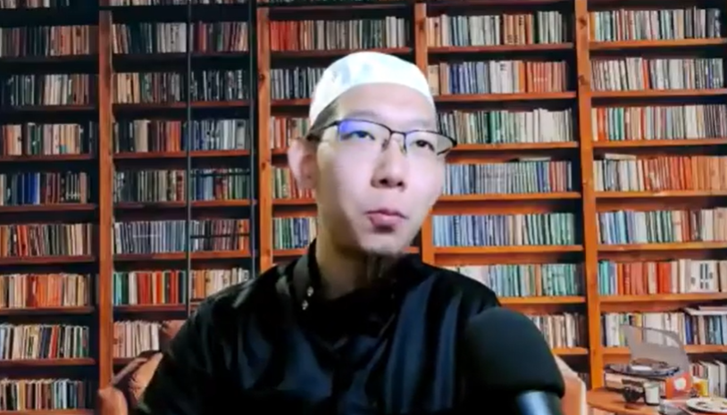 غيثُ الأرواح (باللغة الصينية)