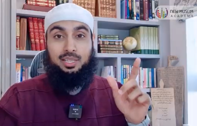 اسم الله الحُسنى — القريب (باللغة الصينية)