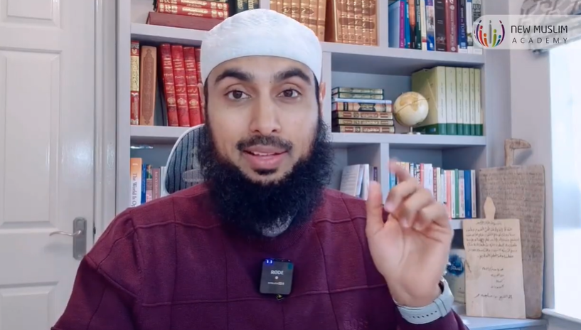 اسم الله – القريب، الذي هو أقرب ما يكون إلى عباده (باللغة التايلاندي)