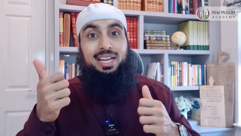 أسماء الله تعالى - الملك، المالك، المليك.