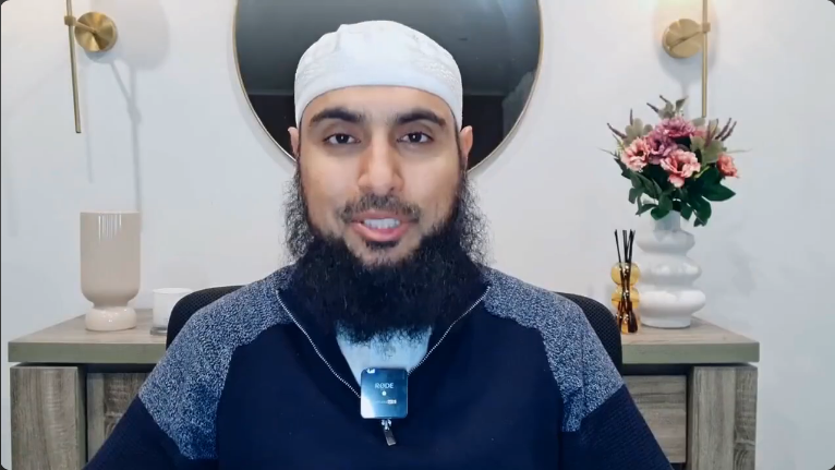 اسم الله السلام