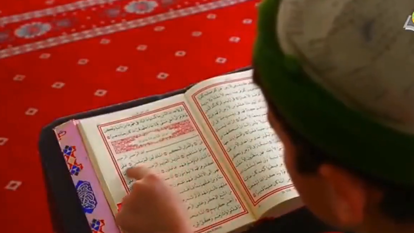 المنظور التاريخي: العصر الذهبي للإسلام