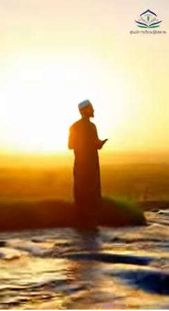 الأشياء التي تساعد على تحقيق السلام الداخلي والرضا (باللغة التايلاندي)