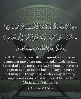 سورة النساء 58 (باللغة الفلبينية)