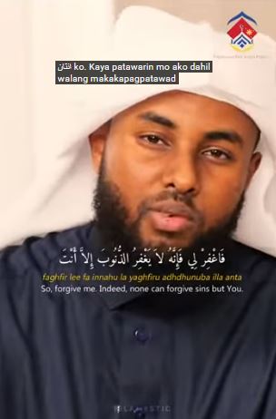أفضل صيغة للاستغفار (باللغة الفلبينية)