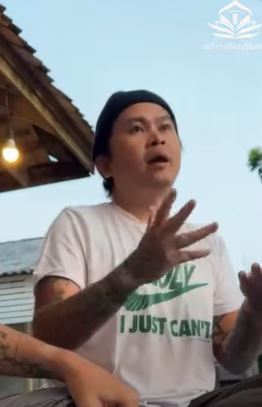 video title