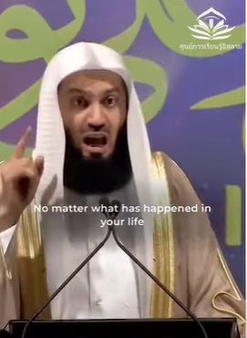 اللحظة التي تستسلم فيها، هي اللحظة التي يغلق فيها الباب (باللغة التايلاندي)