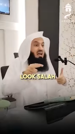 video title