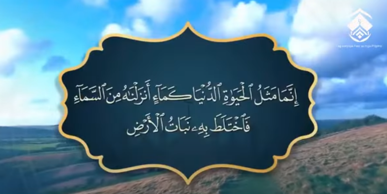 رسالة هامة إليك، أيها الإنسان (باللغة الفلبيني)