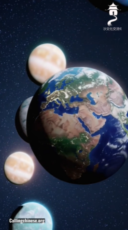 التفكر في الكون وتعزيز الإيمان