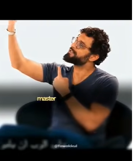 video title