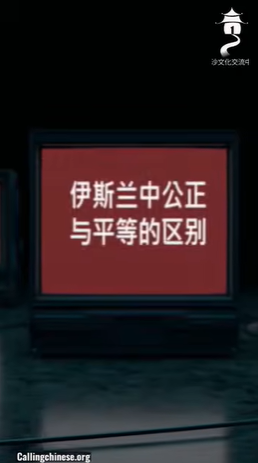 video title