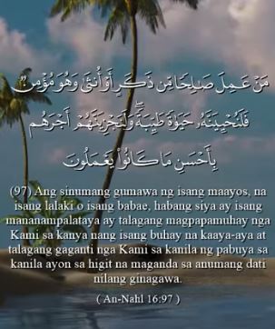 سورة النحل 97 (باللغة الفلبينية)