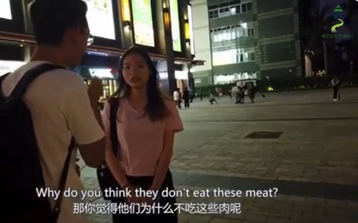 video title