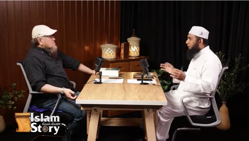 ماذا حدث بعد وفاة النبي؟ (باللغة التايلاندي)