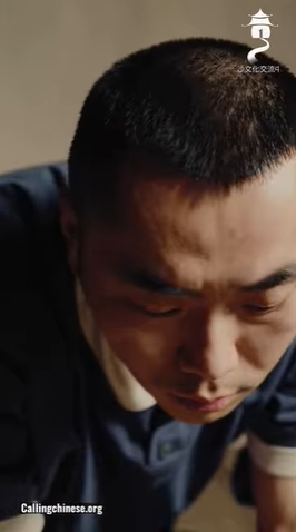 النوايا في الأعمال (باللغة الصينية)