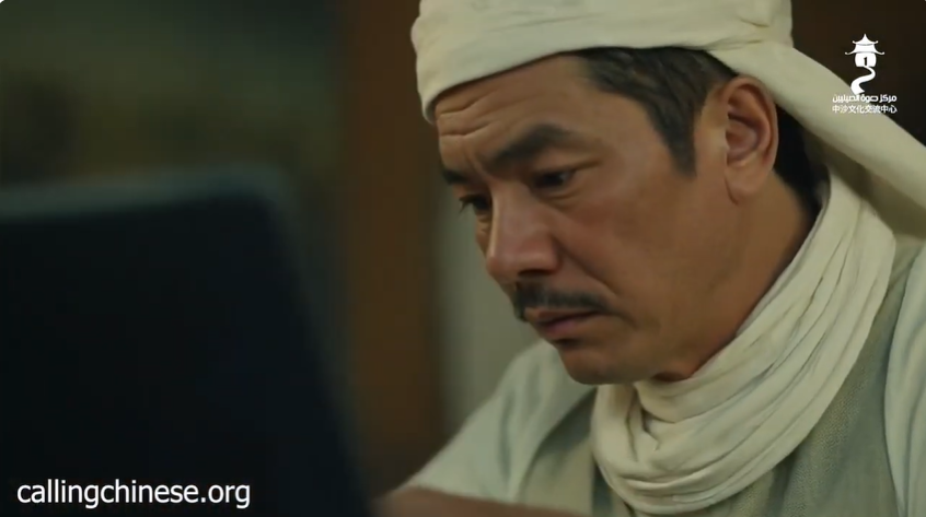 النمو المستمر