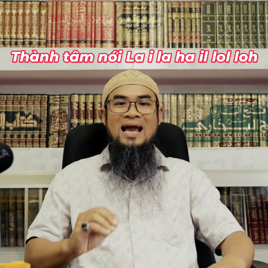 الإخلاص في قول لا إله إلا الله
