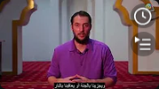 نظرة تاريخية: العصر الذهبي للإسلام