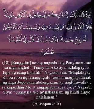 سورة البقرة 30 (باللغة الفلبينية)