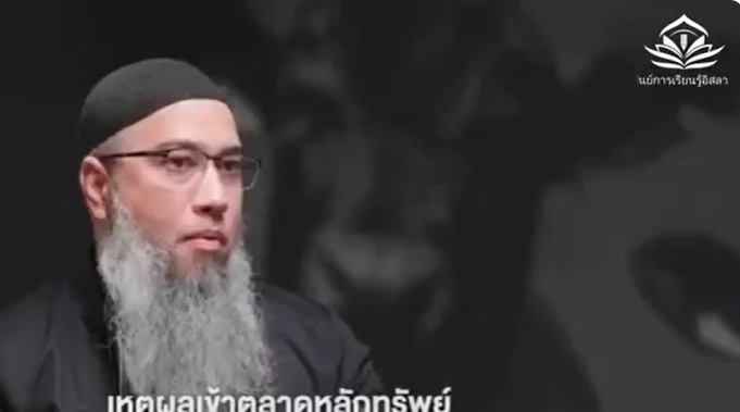 video title