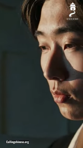 الاعتراف بالخطأ والتوبة (باللغة الصينية)