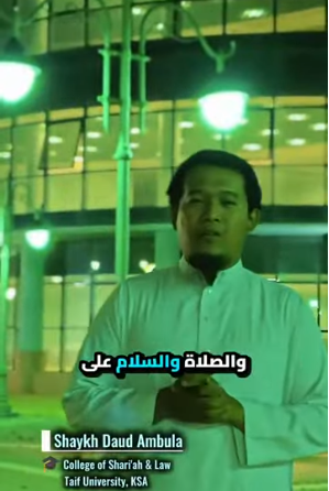 علاقة الأخلاق بسلوكنا في الصلاة (باللغة الفلبيني)