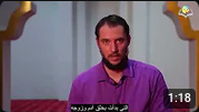 العقيدة الأساسية: أركان الإيمان الستة
