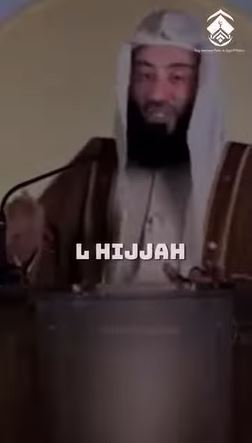 video title