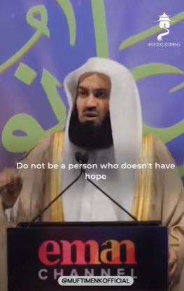 عندما تستسلم، يغلق الباب (باللغة الصينية)