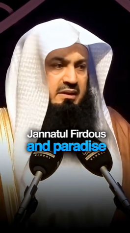 video title