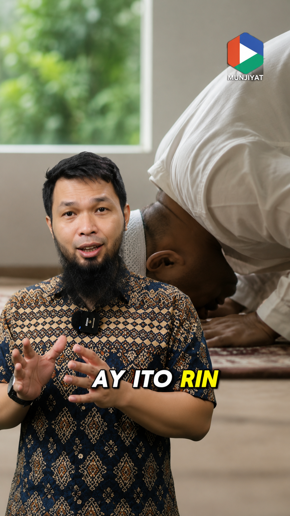 الدعاء أم الانشغال بالدنيا؟