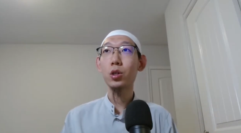 video title