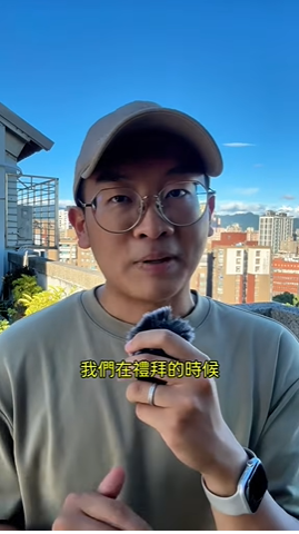 video title