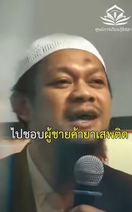 video title