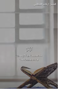 video title