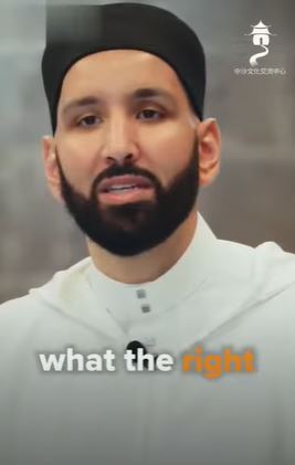حقوق الله عليك (باللغة الصينية)