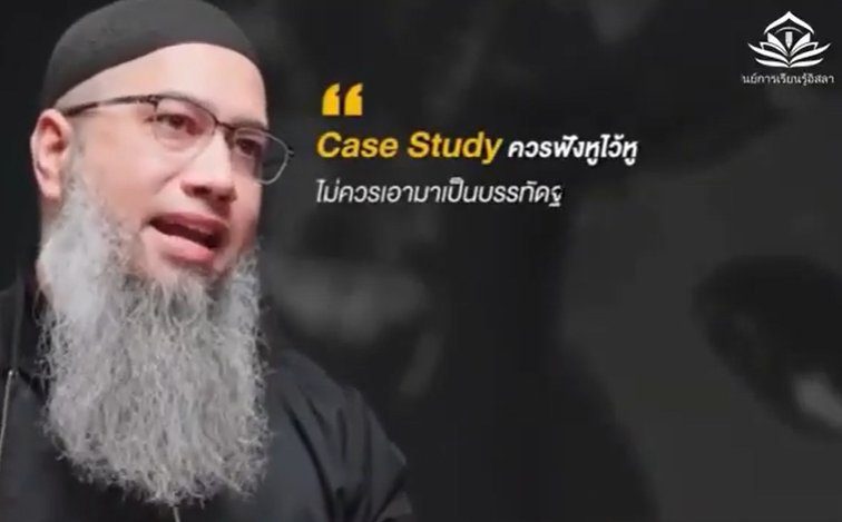 video title