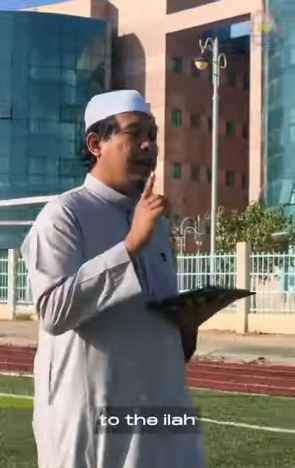 اسم الله الإلٰه (باللغة الفلبيني)