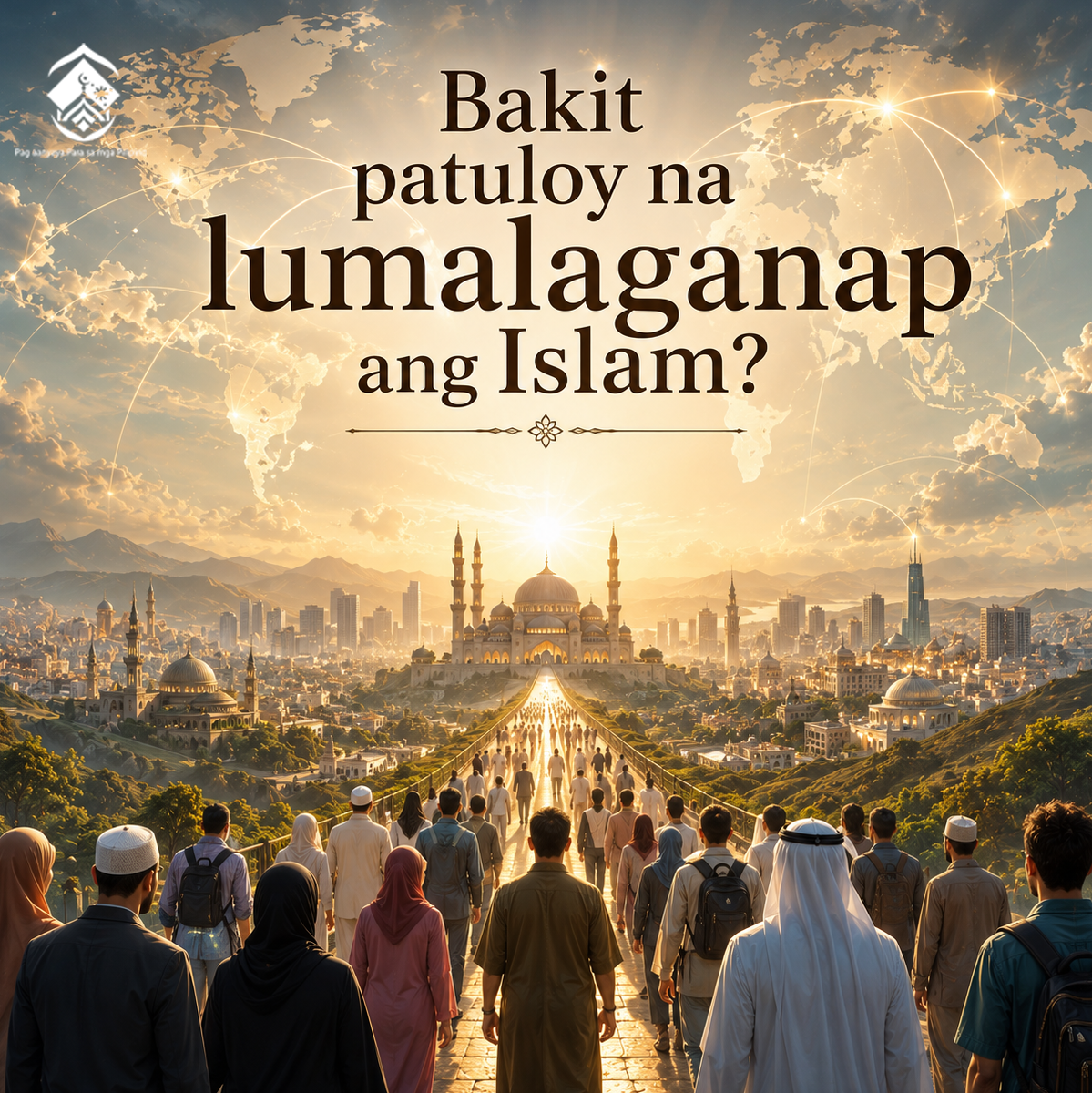 لماذا لا يزال الإسلام ينتشر؟