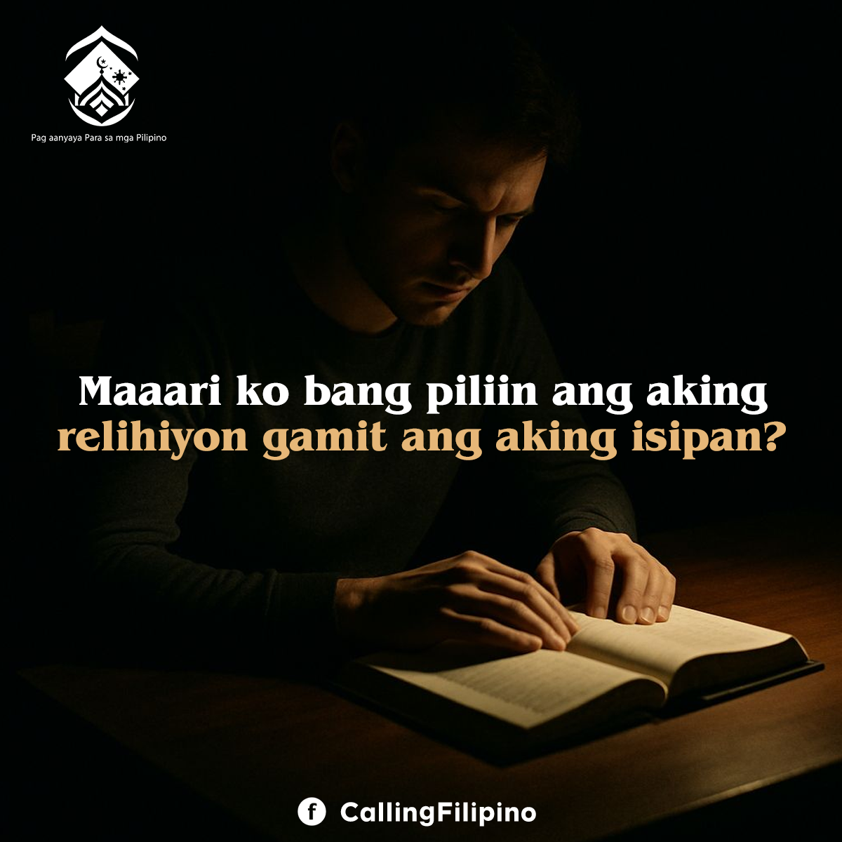 هل يمكنني اختيار ديني باستخدام عقلي؟ (باللغة الفلبيني)