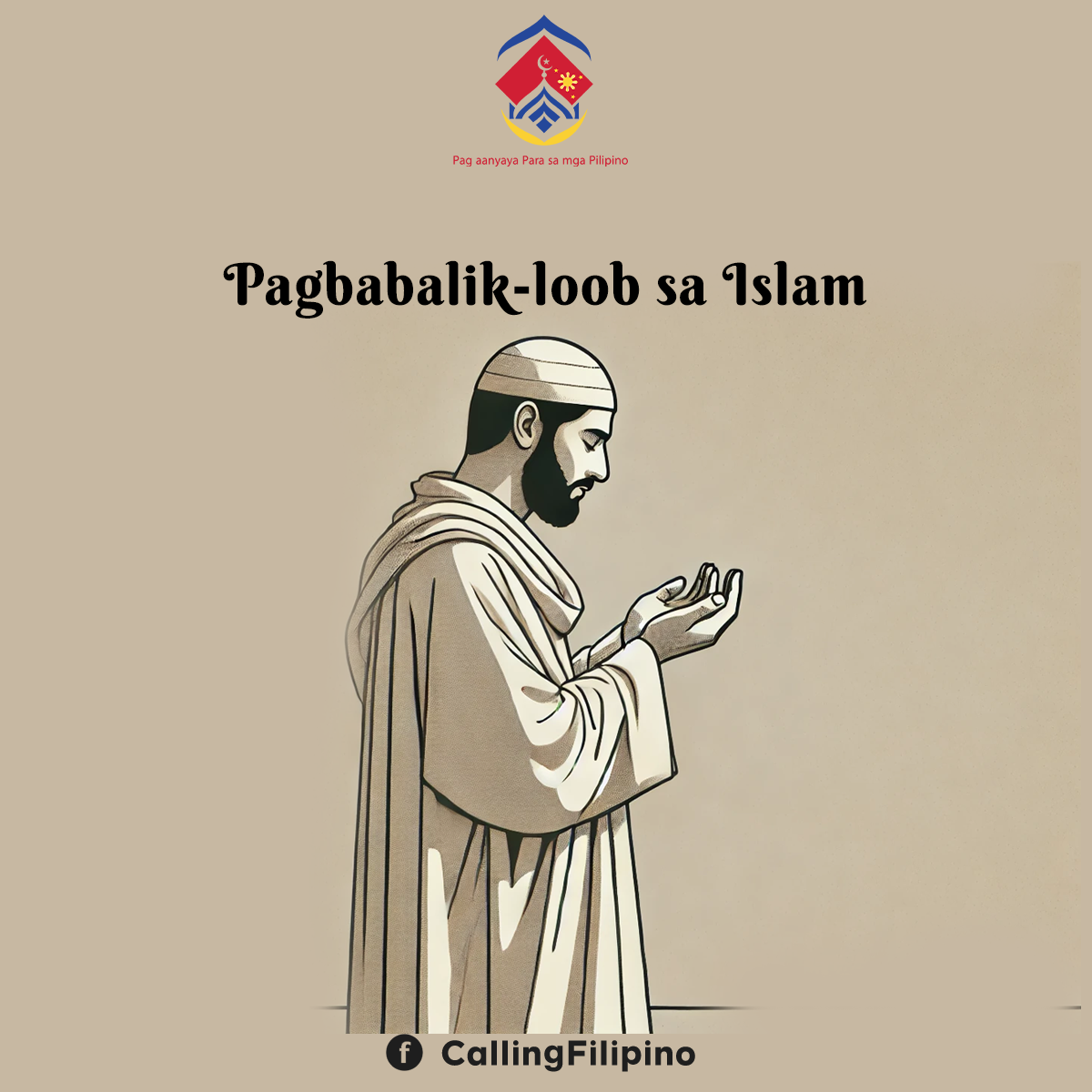 العودة إلى الإسلام (باللغة الفلبينية)