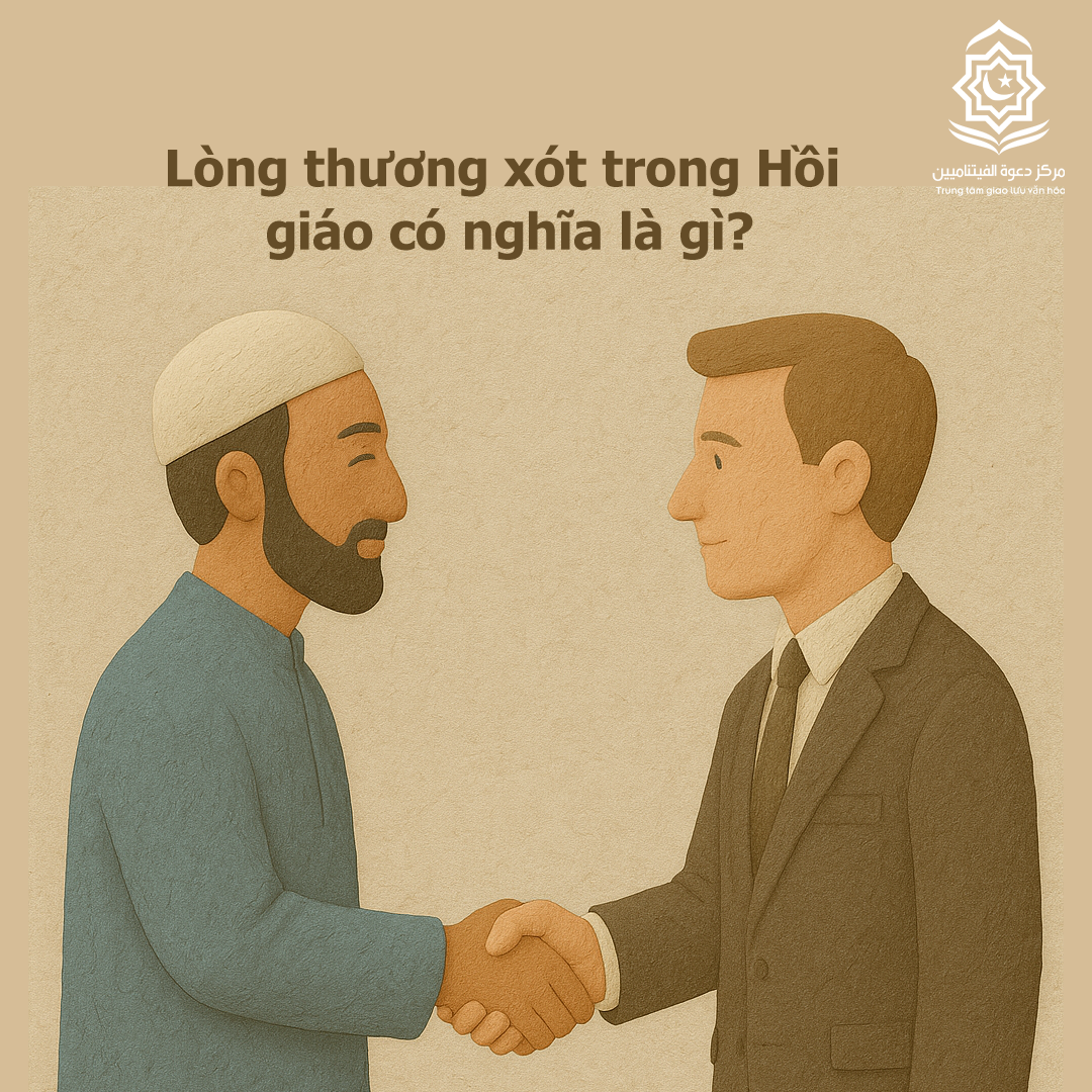 ما معنى الرحمة في الإسلام؟ (باللغة الفيتنامي)