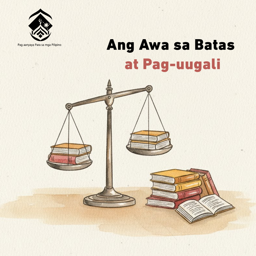 الرحمة في القانون والسلوك (باللغة الفلبيني)