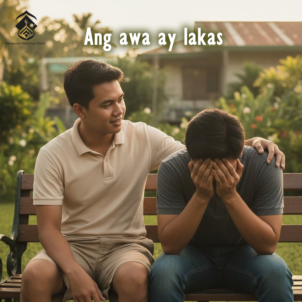 الرحمة هي القوة.  (باللغةالفلبينية)